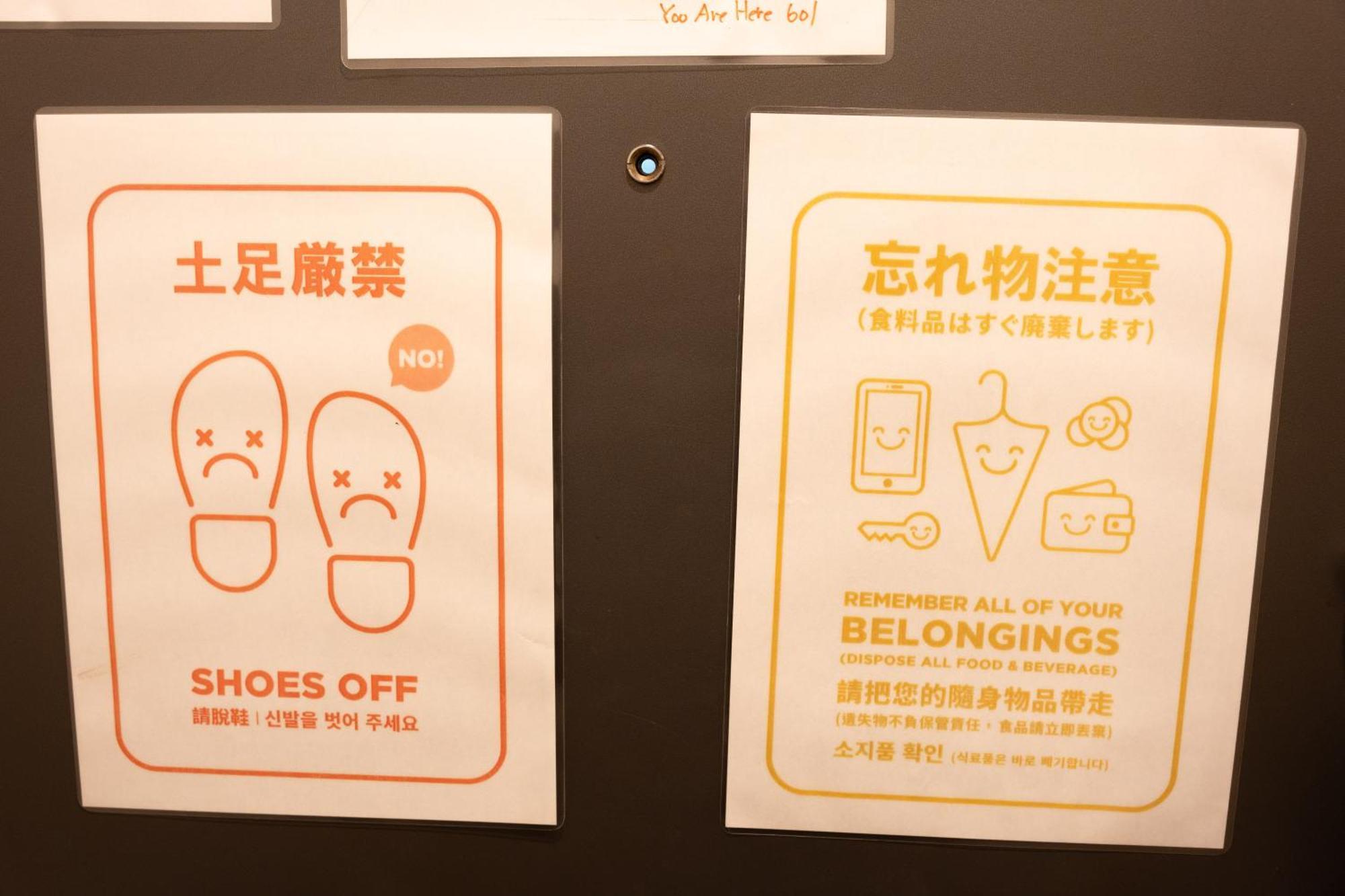 コンフィデンスロン601 Apartment Osaka