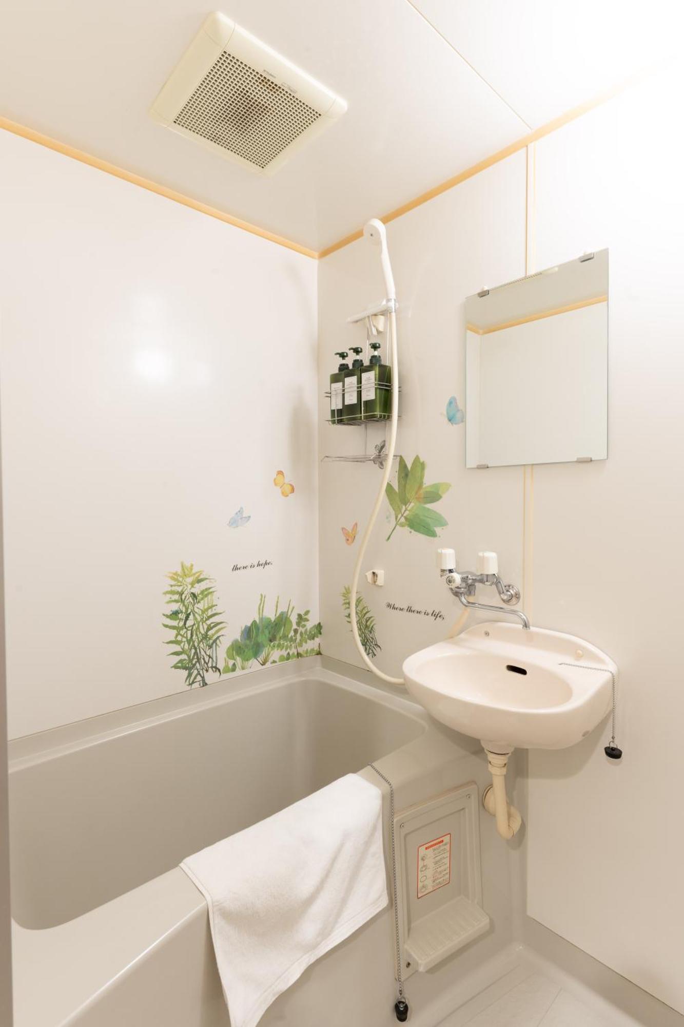 コンフィデンスロン601 Apartment Osaka